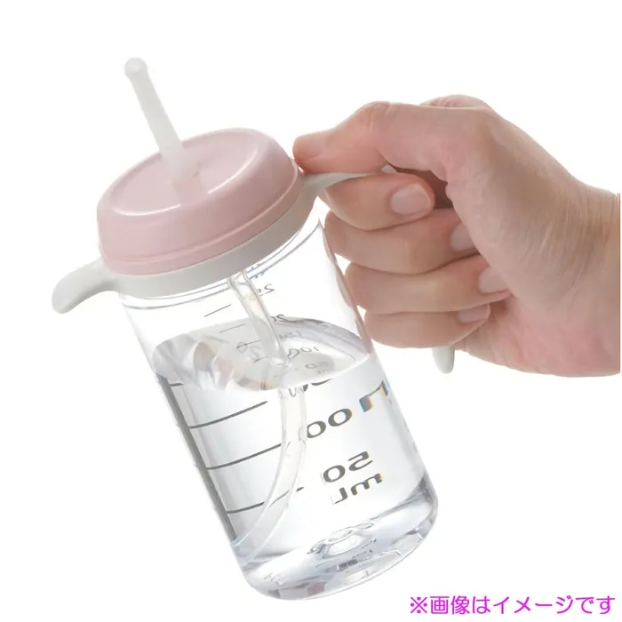 Dildos Richell Richell You Can Use It Easy Handle Clear Drinking Straw Cup Dildos Richell Richell You Can Use It Easy Handle Clear Drinking Straw Cup