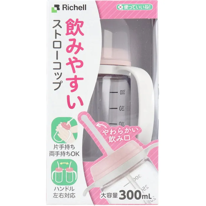 Dildos Richell Richell You Can Use It Easy Handle Clear Drinking Straw Cup